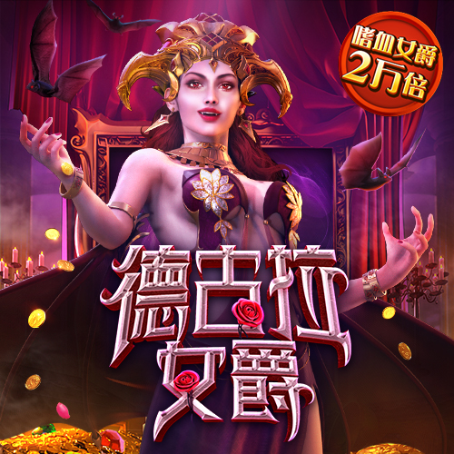 雷火电竞平台