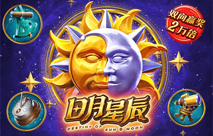 胜利体育官网登录入口手机版