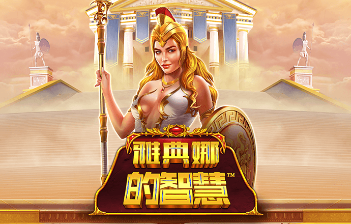 金沙js3833官方版