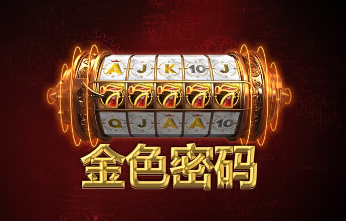 中欧体育官网下载app